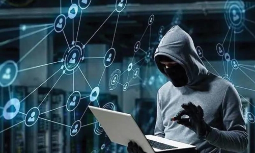 Hành trình triệt phá 