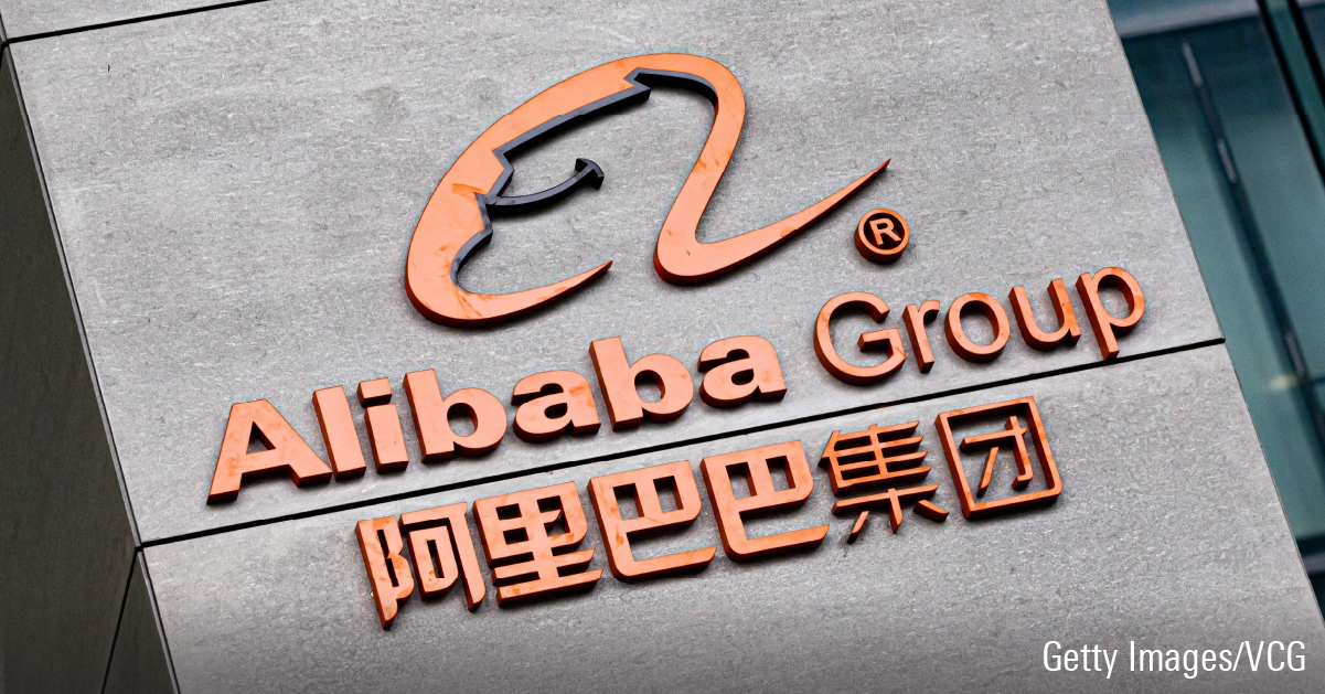 Biển hiệu tại trụ sở của Alibaba ở Hàng Châu,Trung Quốc  