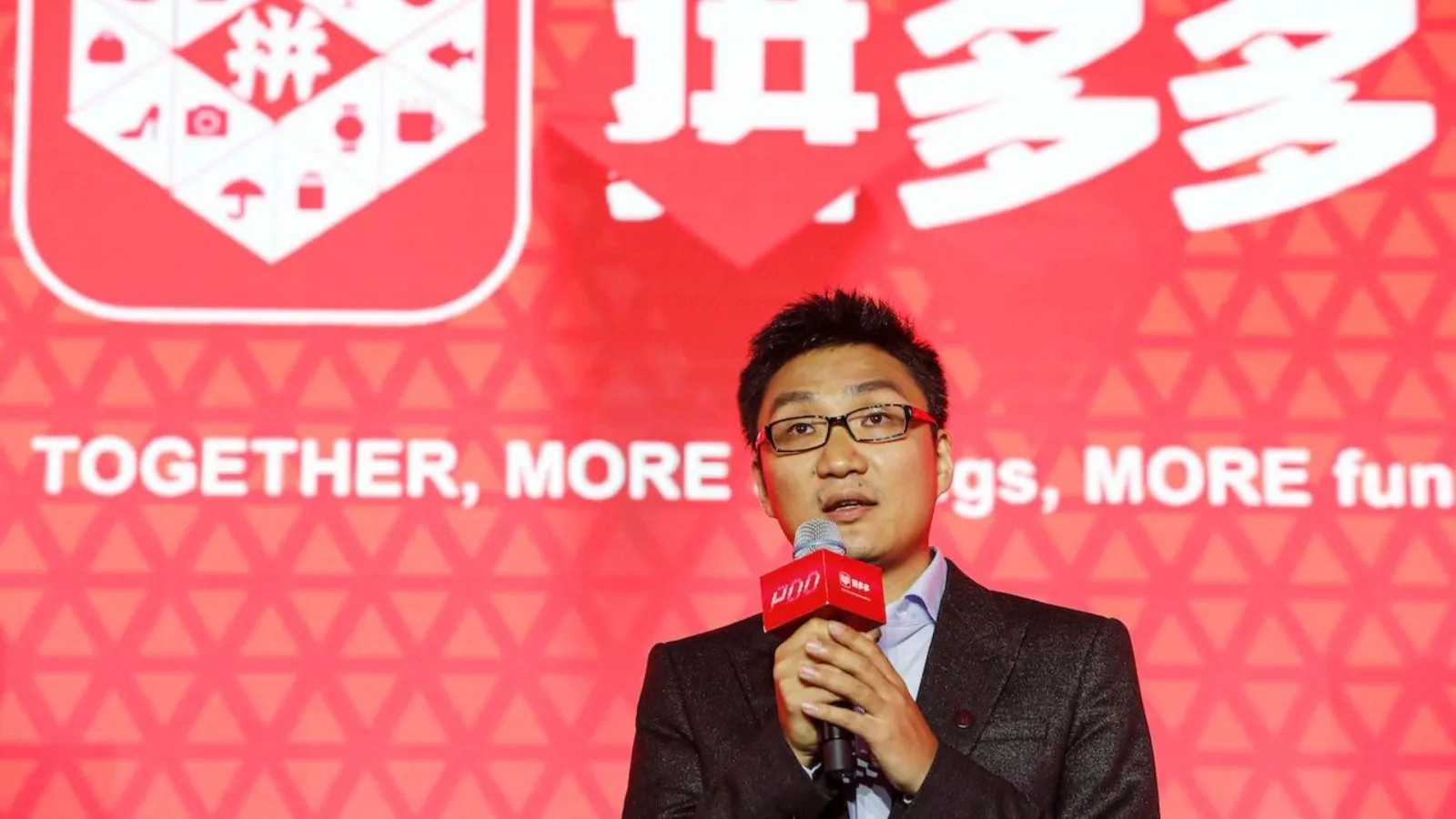 Ông Huang đã vượt qua ông Zhong Shanshan, ông chủ công ty nước giải khát Nongfu Spring, trở thành tỷ phú giàu nhất Trung Quốc.