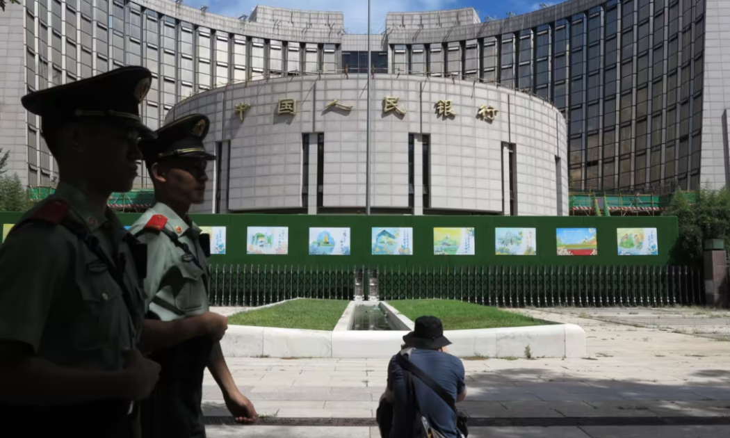 Trụ sở PBOC ở Bắc Kinh - Ảnh: Getty Images