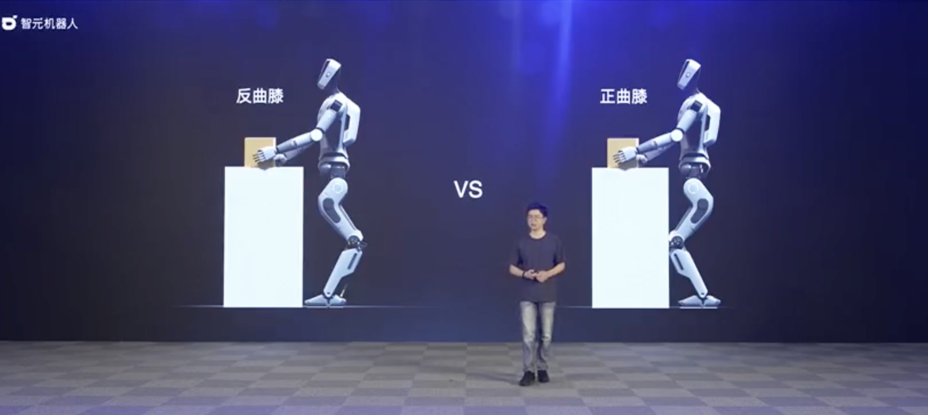 Nhà sáng lập Agibot Zhi Huijun giới thiệu về các mẫu robot hình người của công ty. 