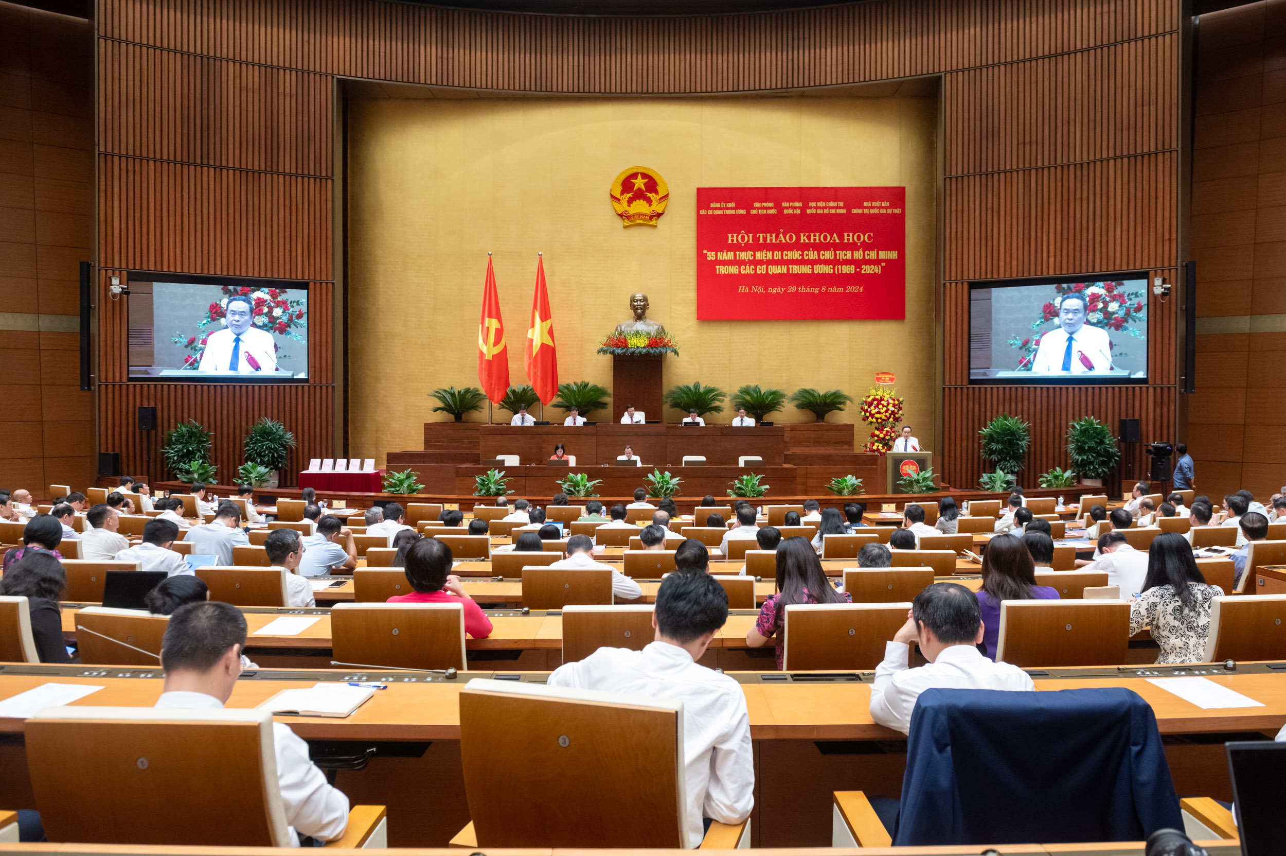 Chủ tịch Quốc hội Trần Thanh Mẫn phát biểu tại Hội thảo khoa học “55 năm thực hiện Di chúc của Chủ tịch Hồ Chí Minh trong các cơ quan Trung ương”.