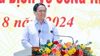 National conference on online public services held