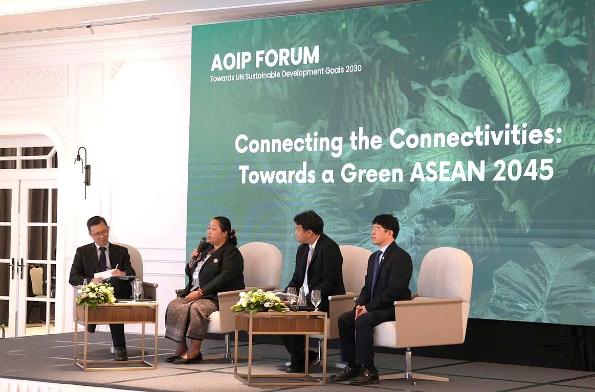 Diễn đàn Triển vọng của ASEAN về Ấn Độ Dương - Thái Bình Dương.