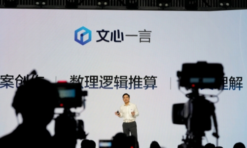 Những mô hình AI đáng chú ý của các tập đoàn công nghệ Trung Quốc 