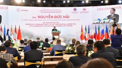 INTOSAI meeting highlights big data, AI in auditing activities