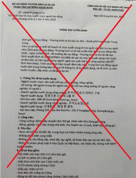 Một văn bản giả mạo lừa đảo của c&aacute;c đối tượng. Nguồn: Trung t&acirc;m Lao động ngo&agrave;i nước.