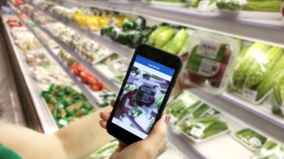 Proposed technology in product quality management and traceability