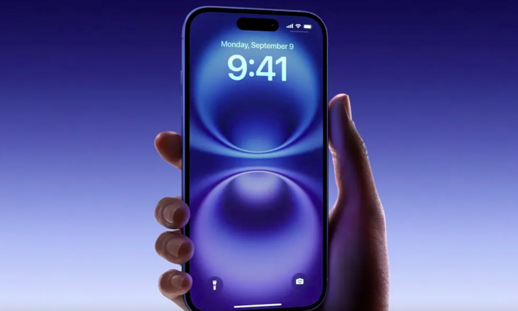 iPhone 16 Pro Max được giới thiệu sẽ sở hữu màn hình lên đến 6,9 inch.
