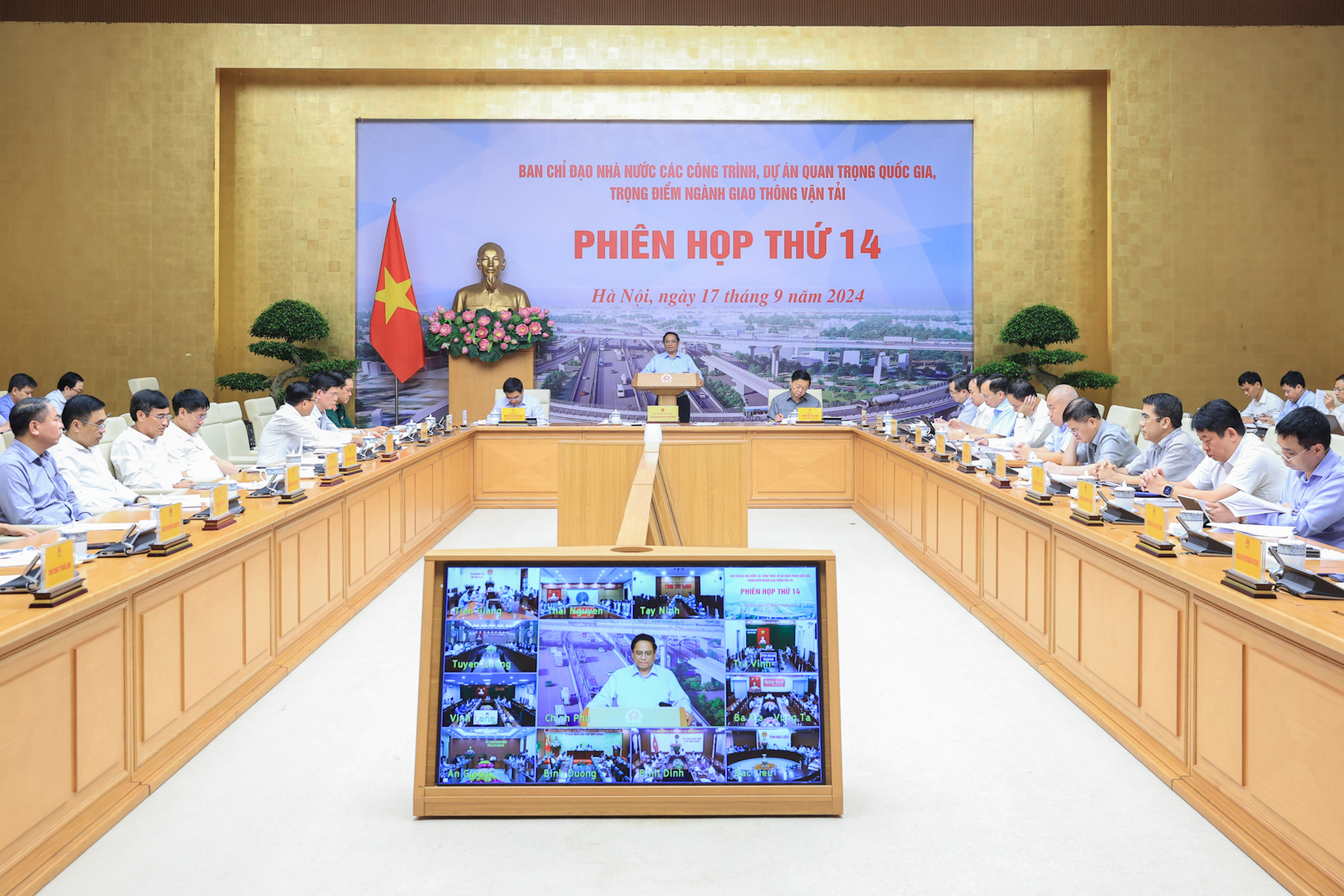 Quang cảnh phiên họp - Ảnh: VGP
