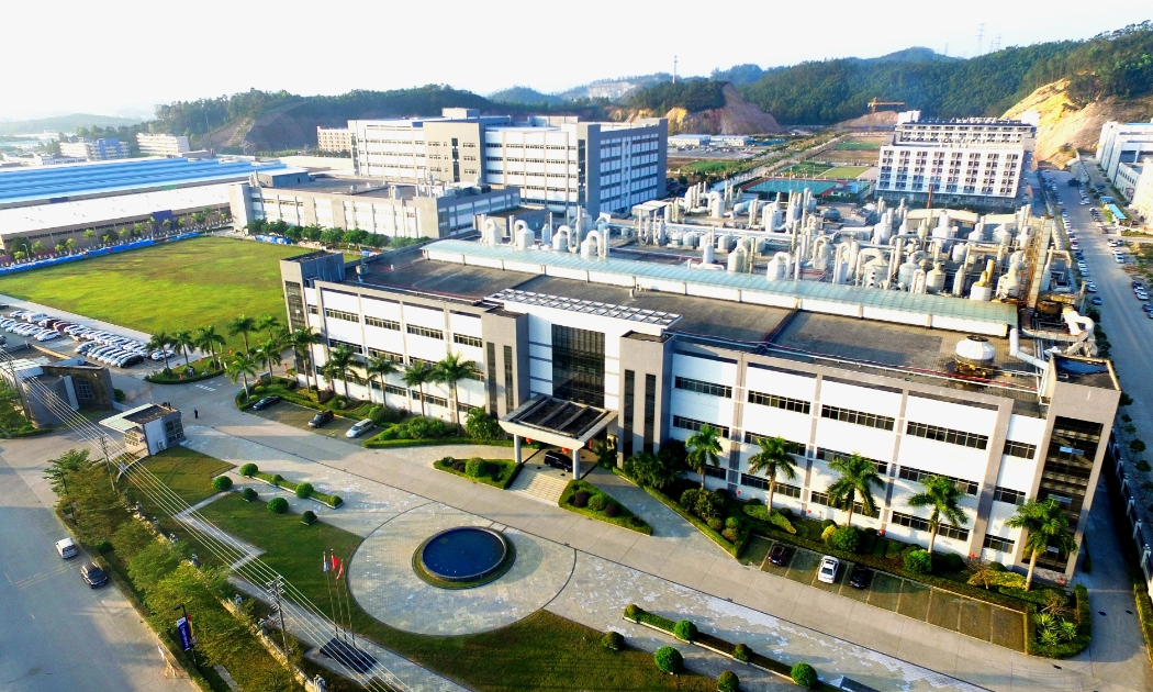 Tập đoàn Victory Giant Technology tại Trung Quốc.