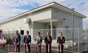 Lễ kỷ niệm hoàn thành trung tâm dữ liệu đầu tiên trong số hai trung tâm dữ liệu được lên kế hoạch tại Okuma, một thị trấn ở tỉnh Fukushima. Ảnh: Nikkei