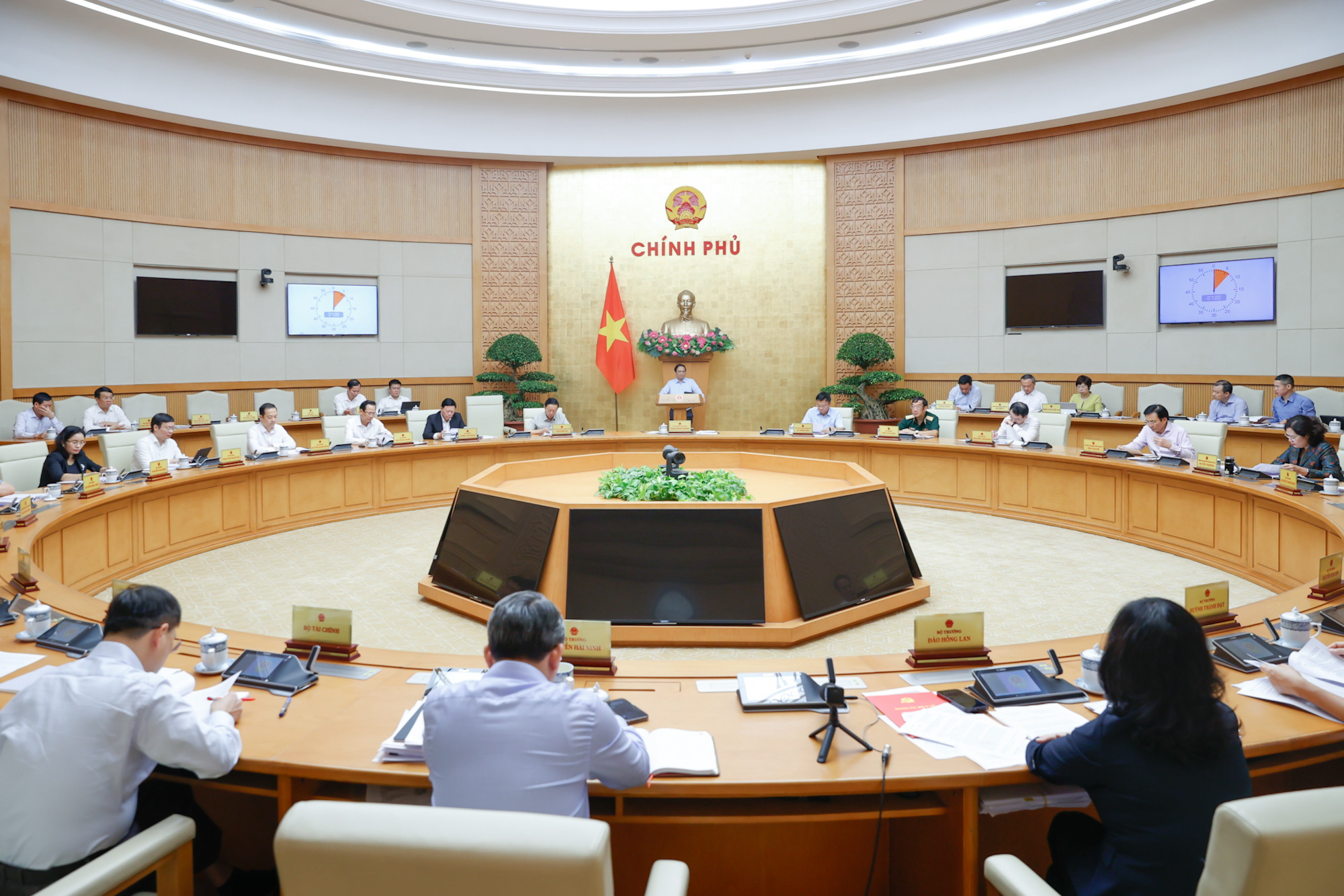 Quang cảnh phiên họp - Ảnh: VGP