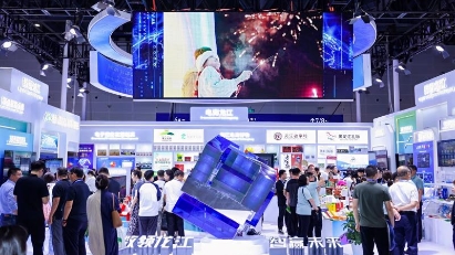 Vietnam's pavillion at the third Global Digital Trade Expo opened