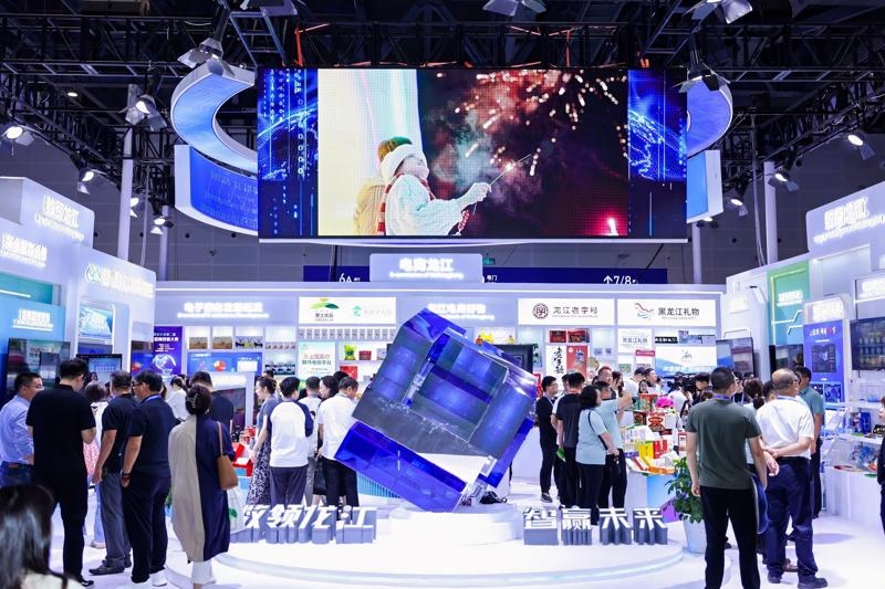 Vietnam's pavillion at the third Global Digital Trade Expo opened
