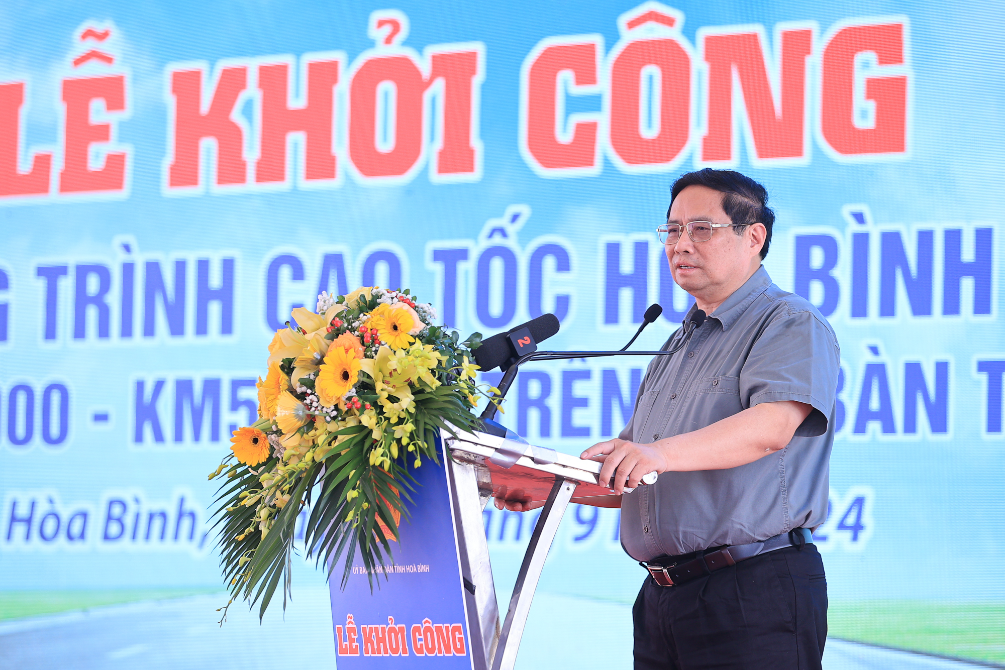 Thủ tướng phát biểu tại lễ khởi công - Ảnh: VGP
