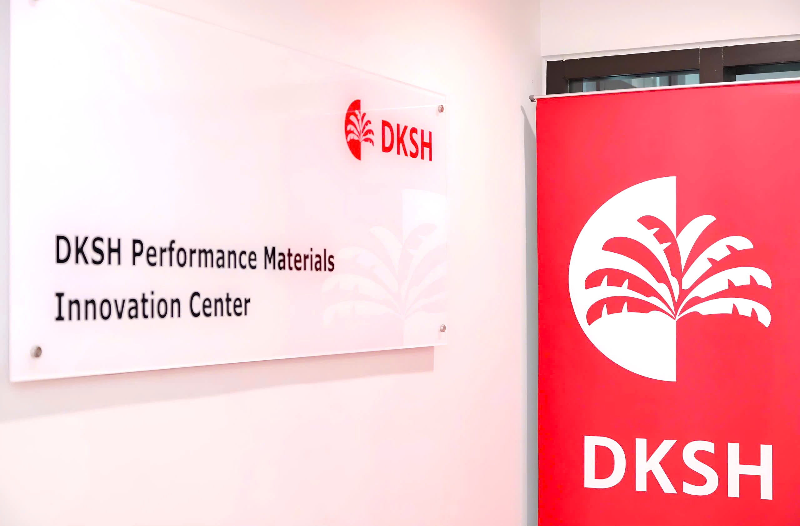 DKSH Việt Nam vừa ra mắt Trung tâm Phát triển và Sáng tạo tại TP.HCM.