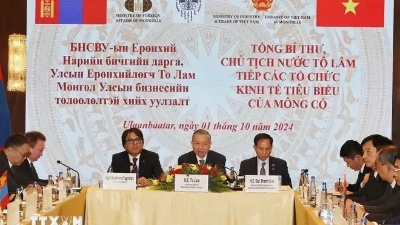 Top leader meets with Mongolian economic representatives