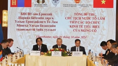 Top leader meets with Mongolian economic representatives