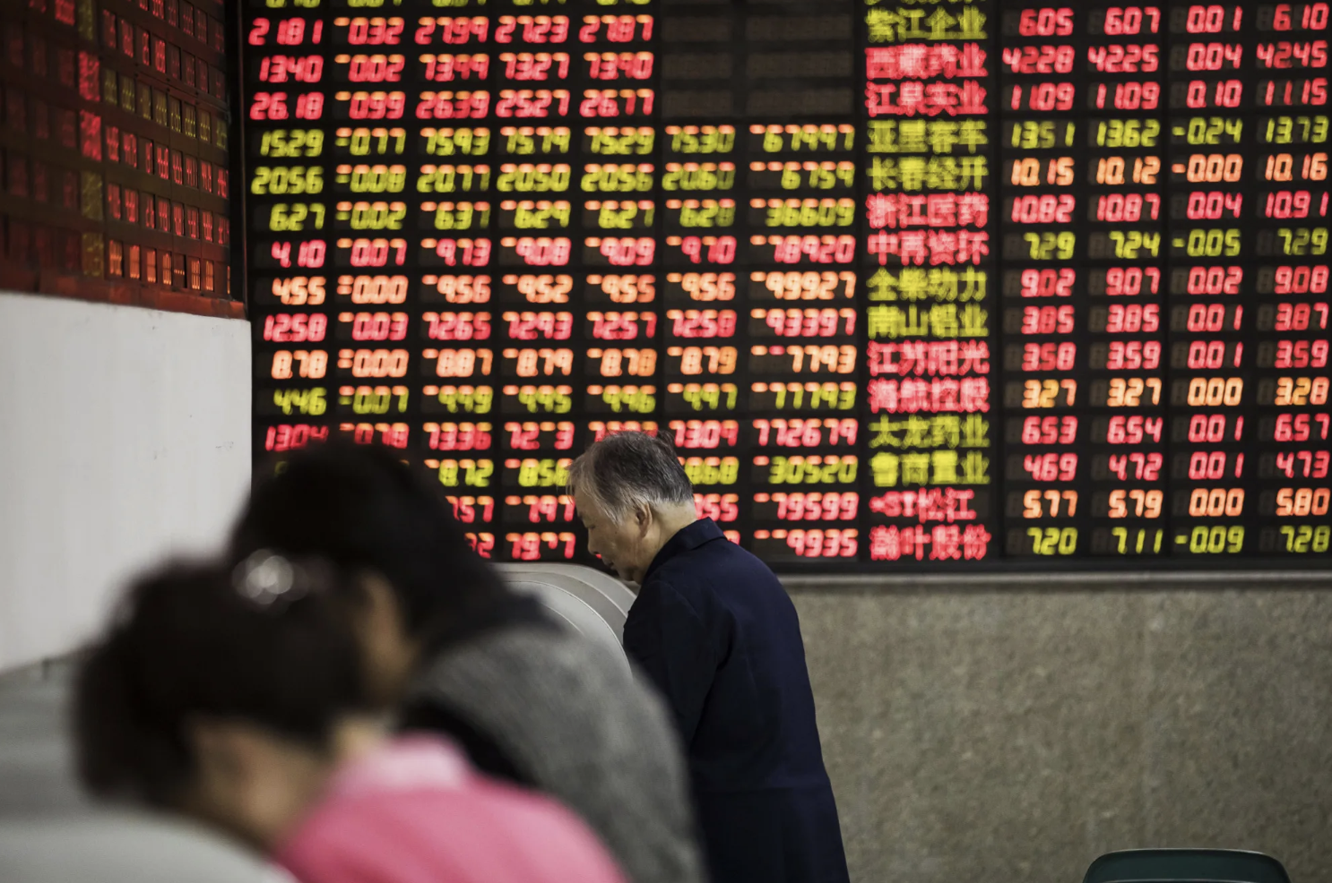 Ảnh minh họa - Ảnh: Bloomberg.