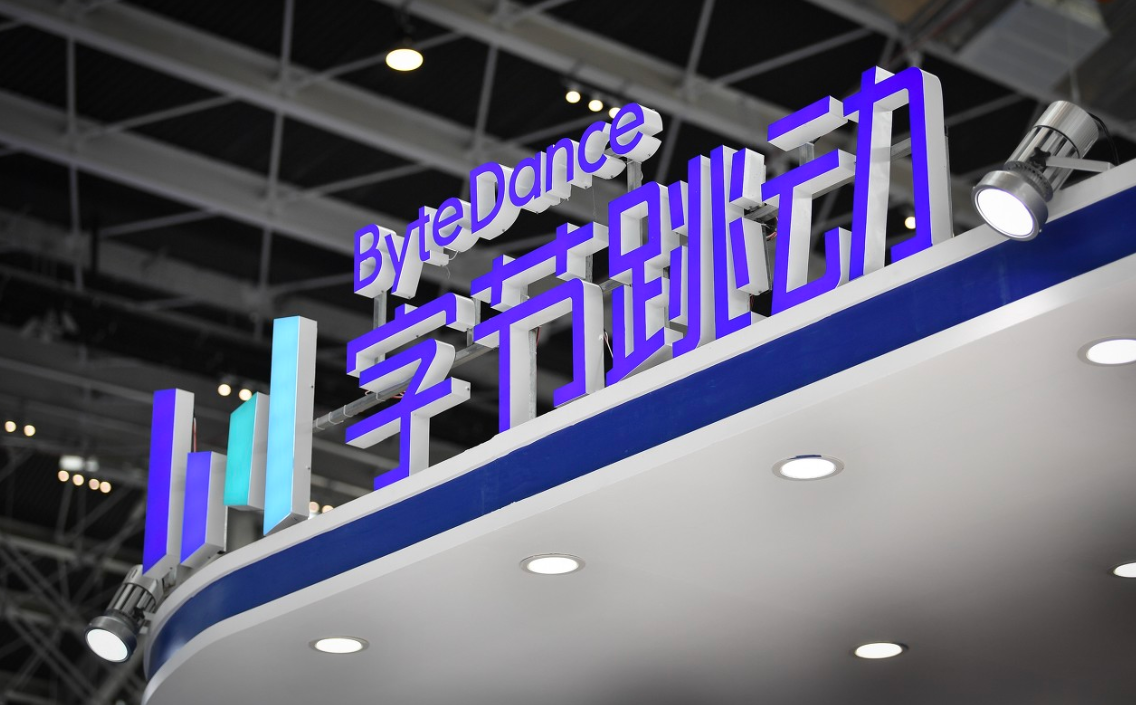 Nhà phát triển TikTok là ByteDance (Trung Quốc) đứng đầu với định giá vượt quá 225 tỷ USD.