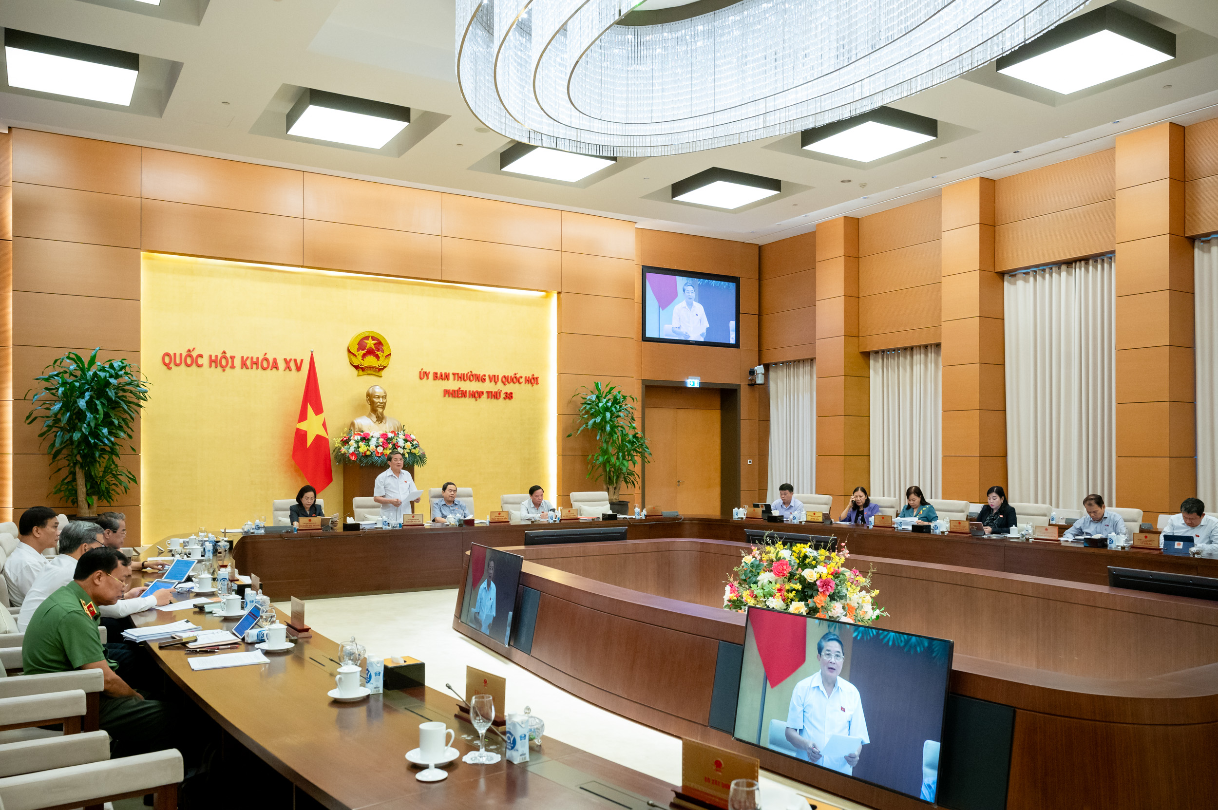 Phiên họp thứ 38 của Ủy ban Thường vụ Quốc hội.