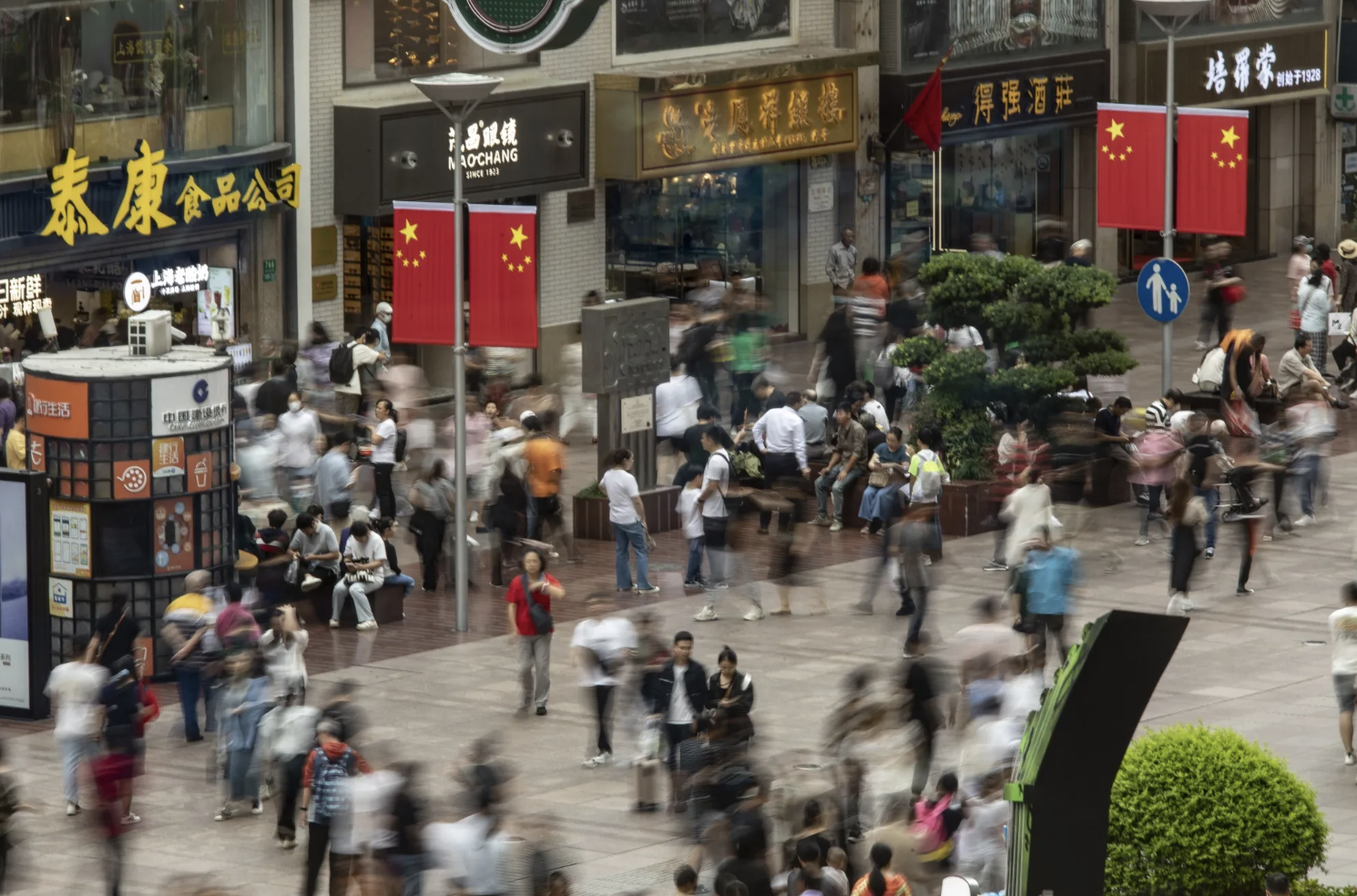 Kinh tế Trung Quốc - Ảnh: Bloomberg.