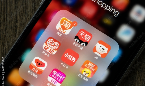 Sau 1688, sàn thương mại điện tử Trung Quốc Temu đang tạo 