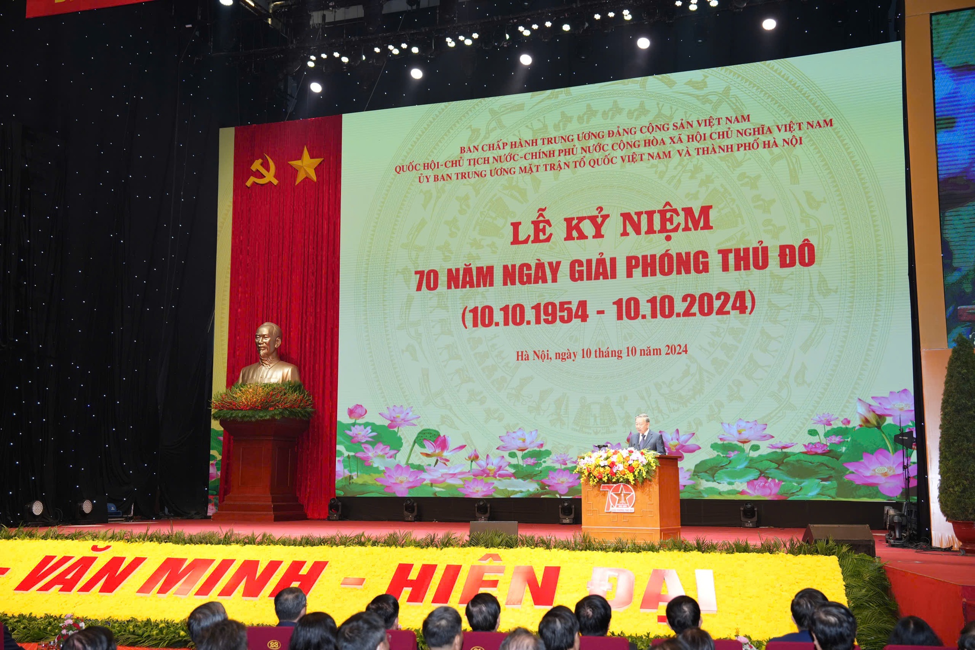 Tổng B&iacute; thư, Chủ tịch nước T&ocirc; L&acirc;m nhấn mạnh Thủ đ&ocirc; H&agrave; Nội lu&ocirc;n lu&ocirc;n c&oacute; vai tr&ograve;, vị tr&iacute; đặc biệt quan trọng, gắn liền với những mốc son ch&oacute;i lọi đầy vinh dự, tự h&agrave;o - Ảnh: VGP