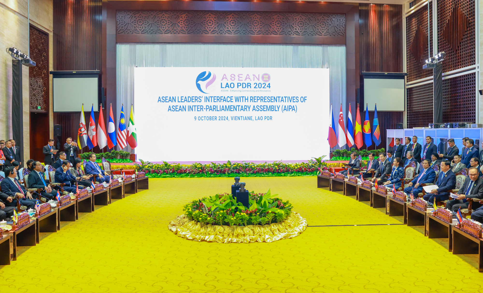 Tại hội nghị, các nghị viện thành viên đề xuất tăng cường đối thoại và phối hợp giữa các chính phủ và nghị viện trong tiến trình xây dựng Cộng đồng - Ảnh: VGP