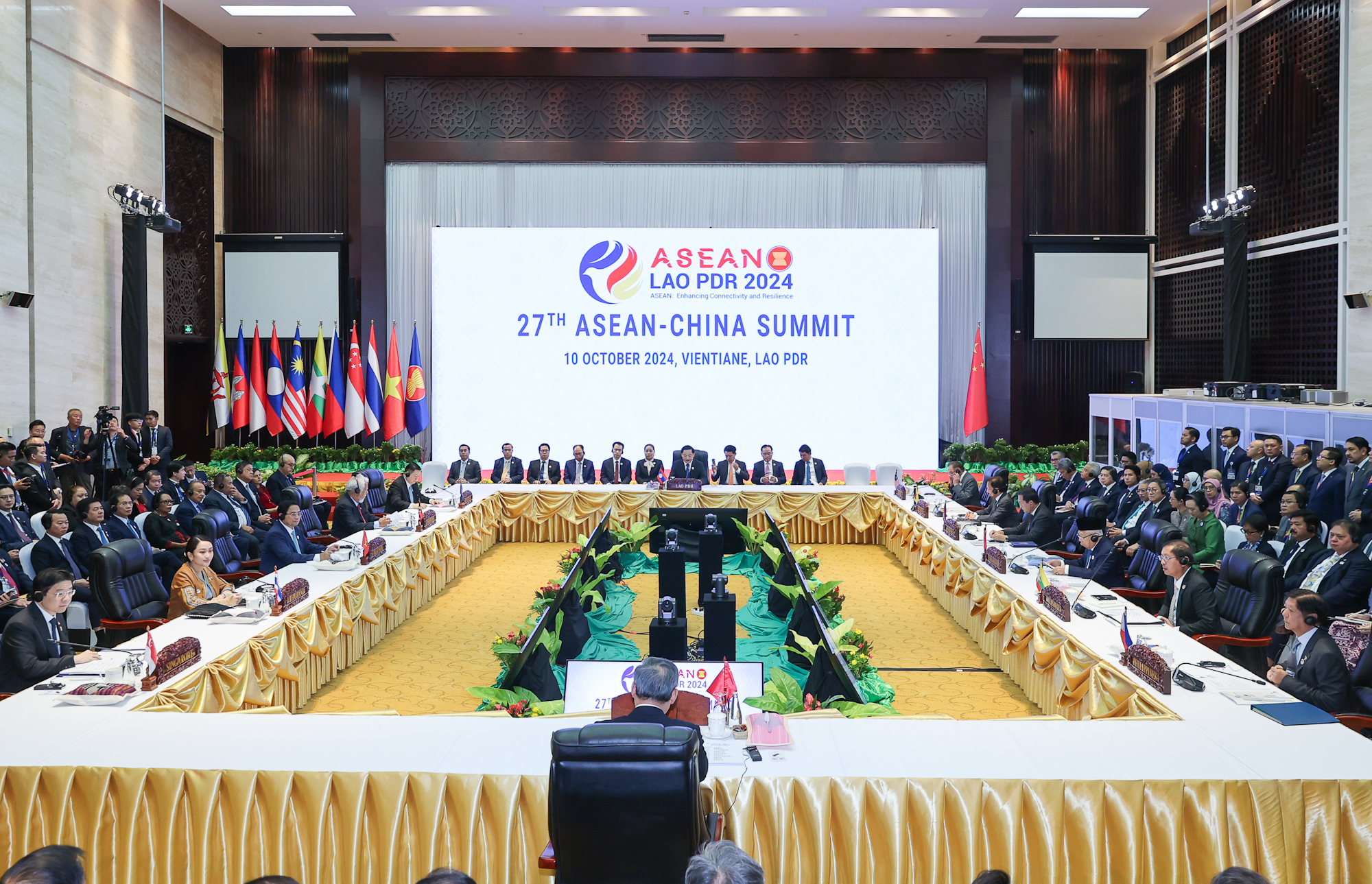 Quang cảnh hội nghị - Ảnh: VGP