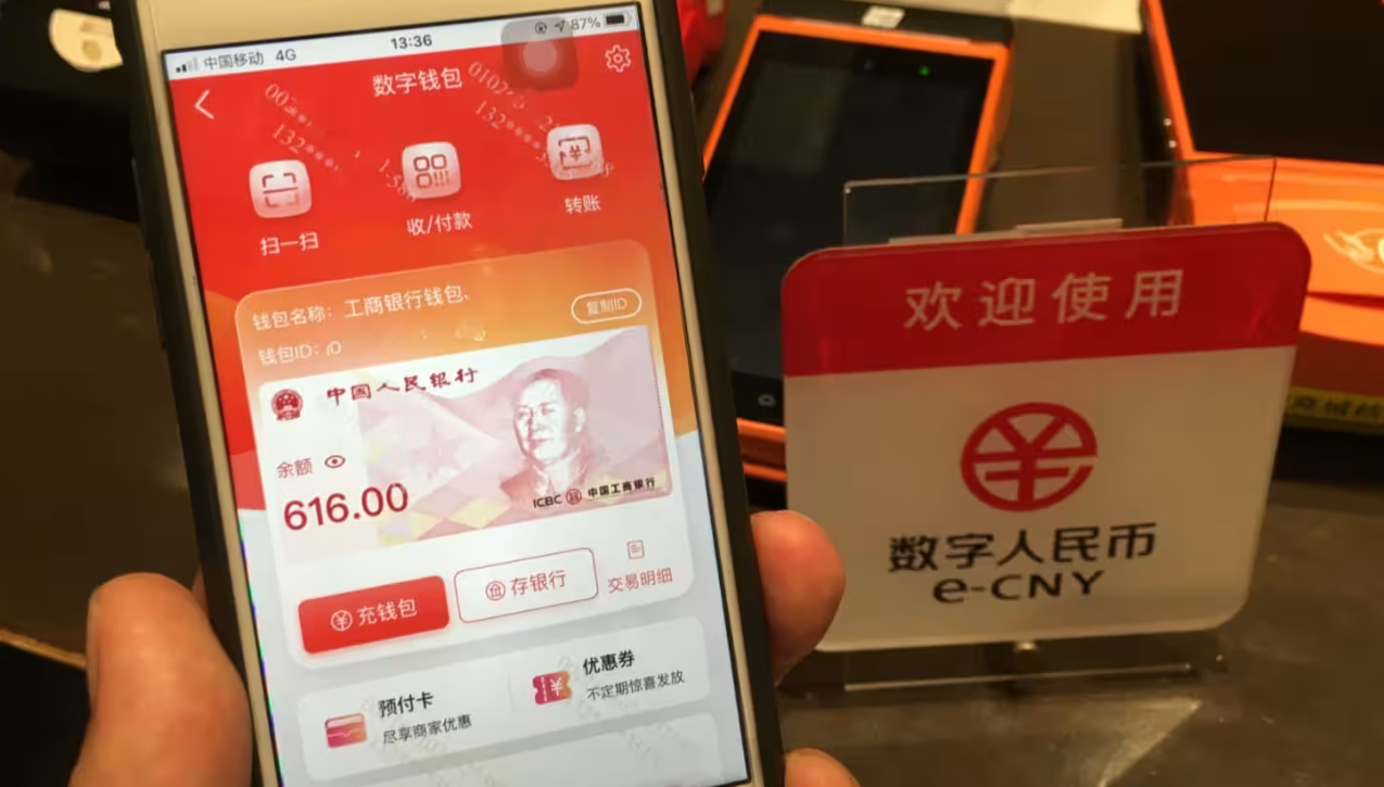 Đồng nhân dân tệ kỹ thuật số đang gặp khó khăn trong nước, nơi ước tính 80% thanh toán hiện nay không dùng tiền mặt.