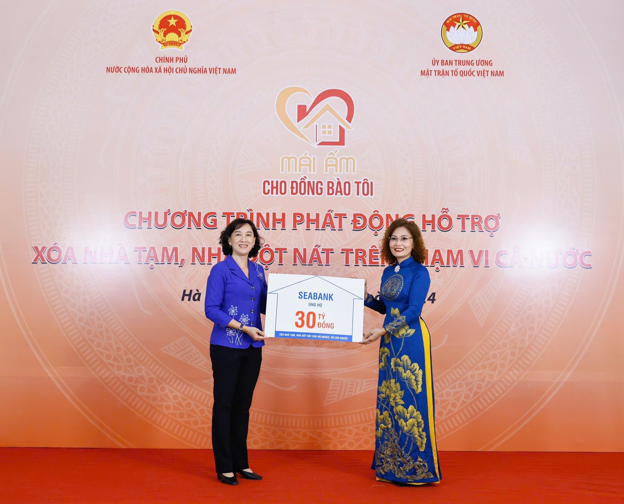 SeABank chung tay hoàn thành mục tiêu sửa chữa và xây mới khoảng 170.000 nhà tạm, nhà dột nát. Ảnh: SeABank.