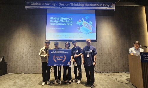 Sinh viên Việt Nam giành giải Vàng và Đồng trong cuộc thi giải pháp công nghệ sáng tạo tại Hàn Quốc 