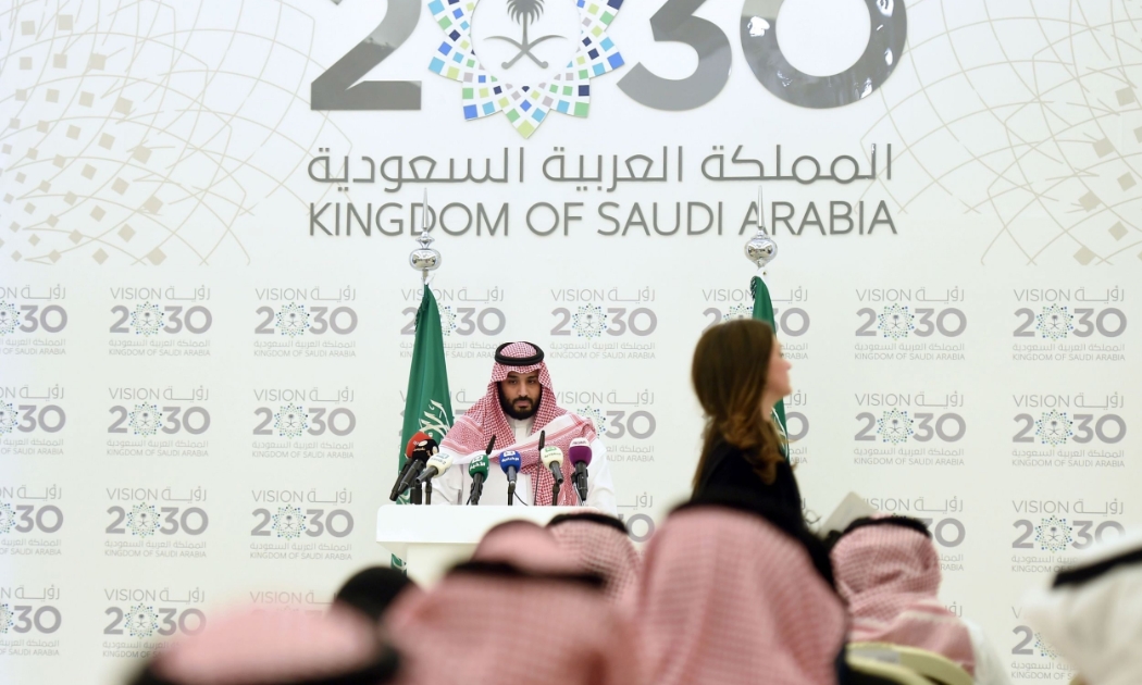 Sáng kiến Vision 2030 do Thái tử Mohammed bin Salman khởi xướng vào năm 2016 - Ảnh: Getty Images