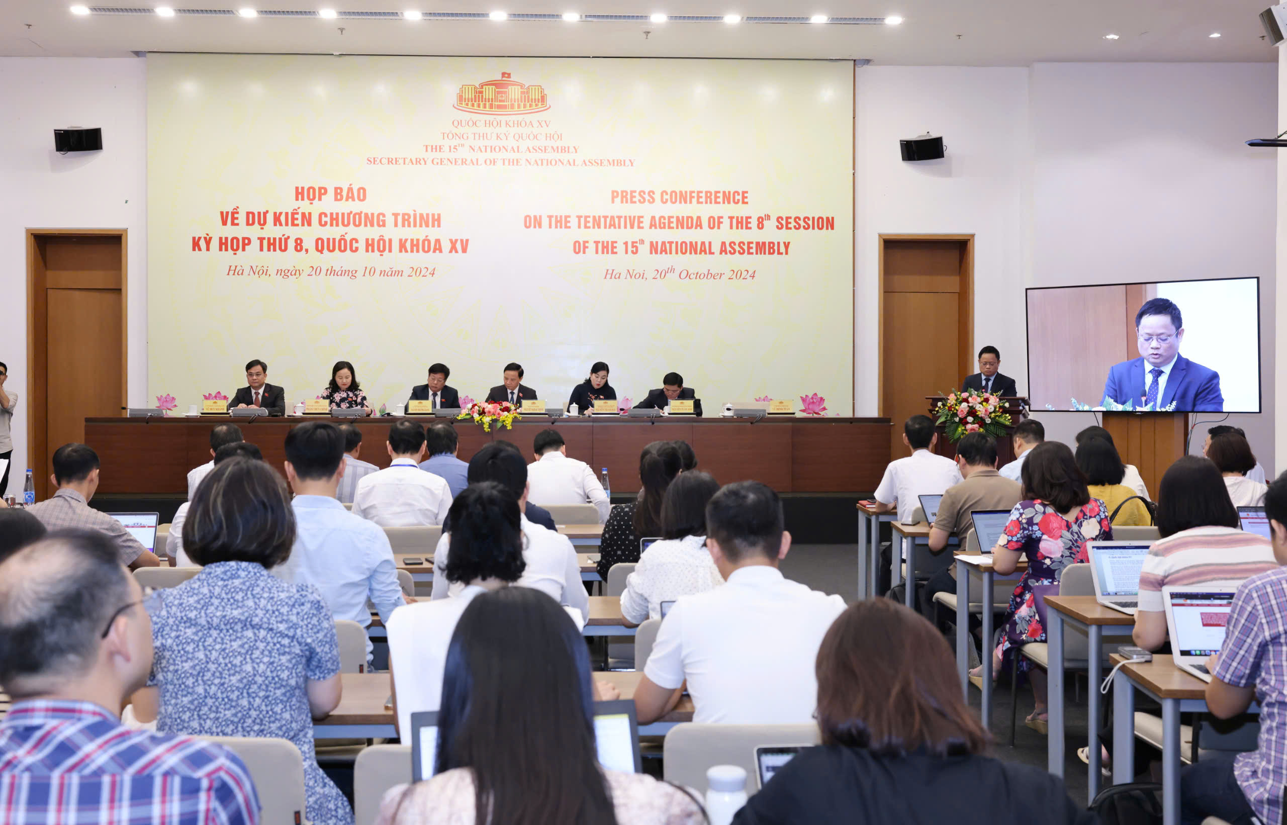 Họp báo về dự kiến chương trình kỳ họp thứ 8, Quốc hội Khóa XV chiều ngày 20/10.