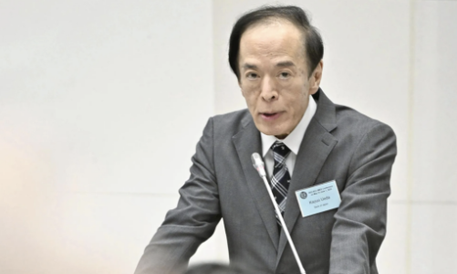 Những yếu tố cản trở BOJ tăng lãi suất trong cuộc họp tới