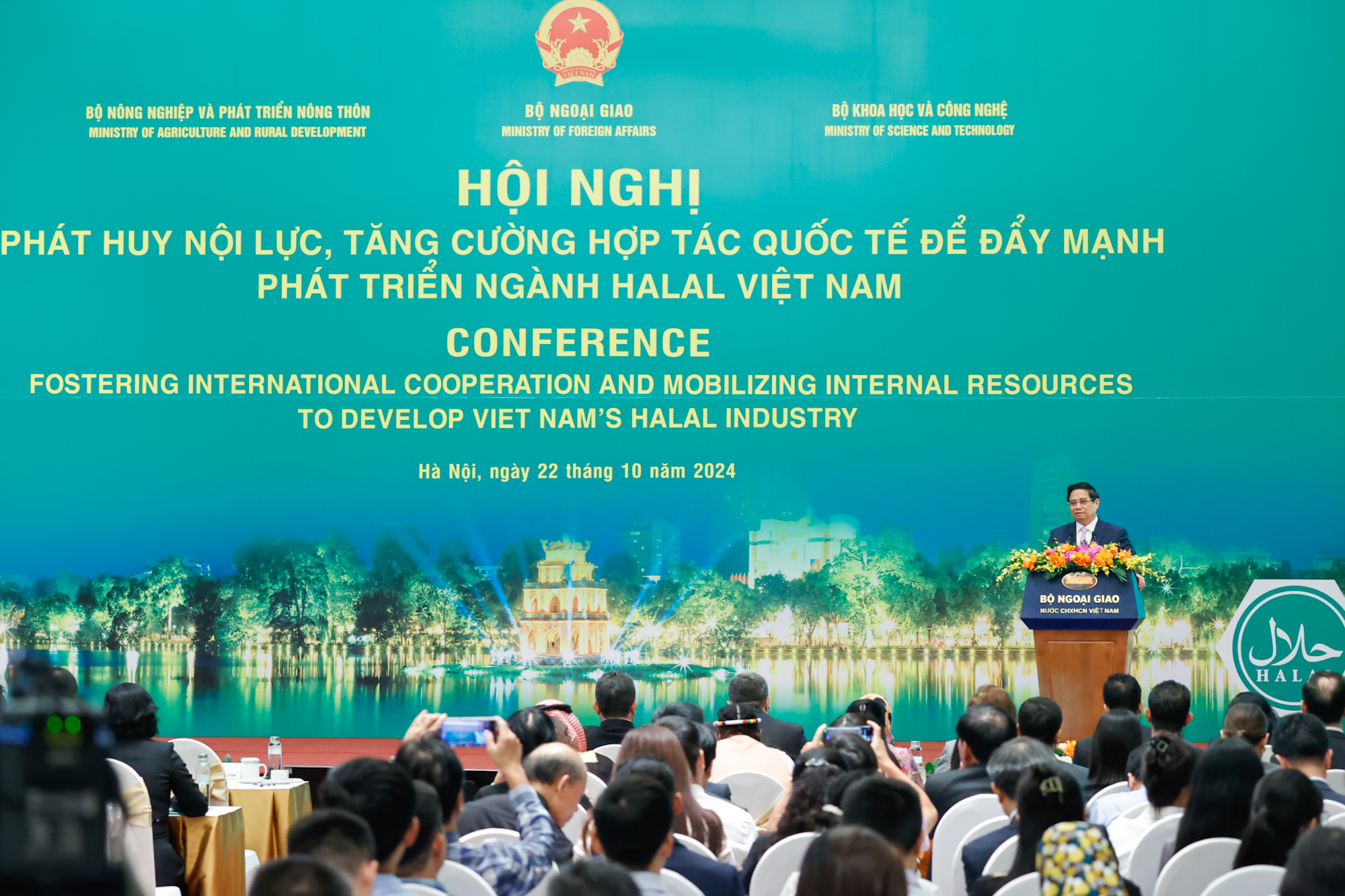 Thủ tướng Phạm Minh Chính phát biểu tại hội nghị 