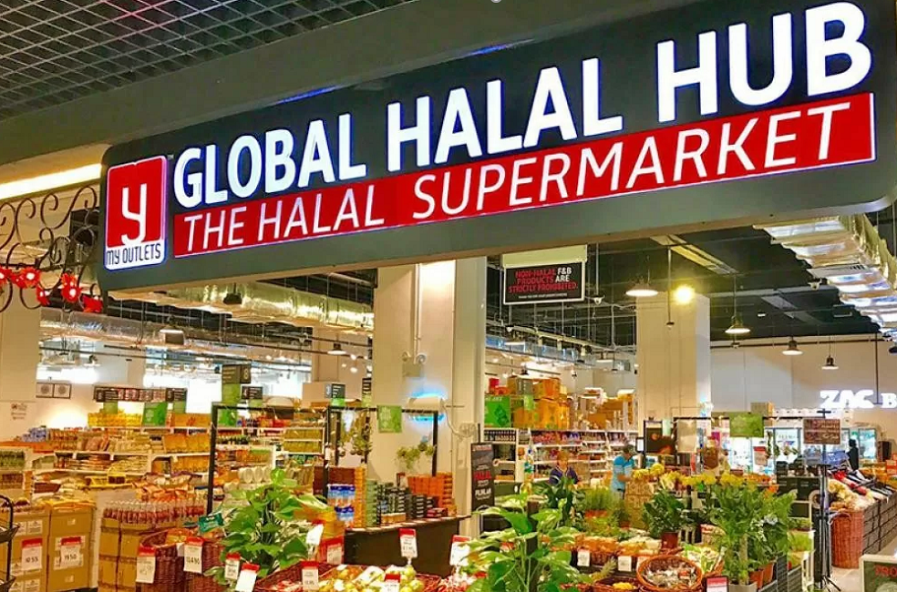  Việt Nam có nhiều tiềm năng tham gia vào thị trường Halal toàn cầu.