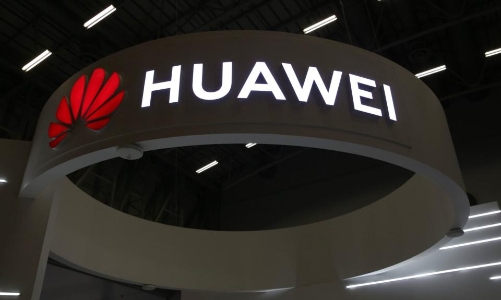 Bộ xử lý AI mới nhất của Huawei 