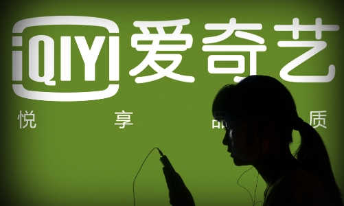 Nền tảng phát trực tuyến video theo yêu cầu iQIYI vi phạm quy định về điện ảnh của Việt Nam 