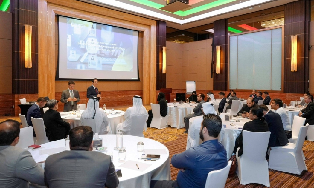 Diễn đàn đối thoại hợp tác lao động Việt Nam - UAE. Ảnh: MOLISA.