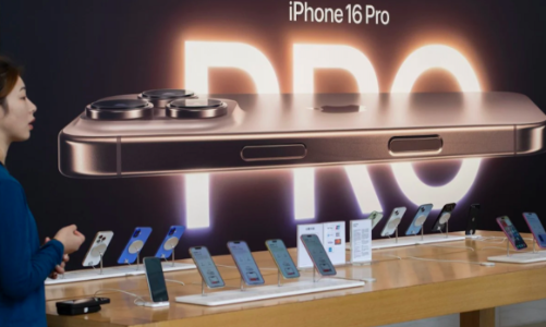 iPhone của Apple bị 