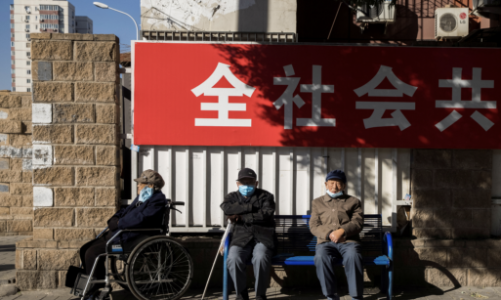 Khủng hoảng già hóa ở Trung Quốc: Trường mẫu giáo hóa viện dưỡng lão