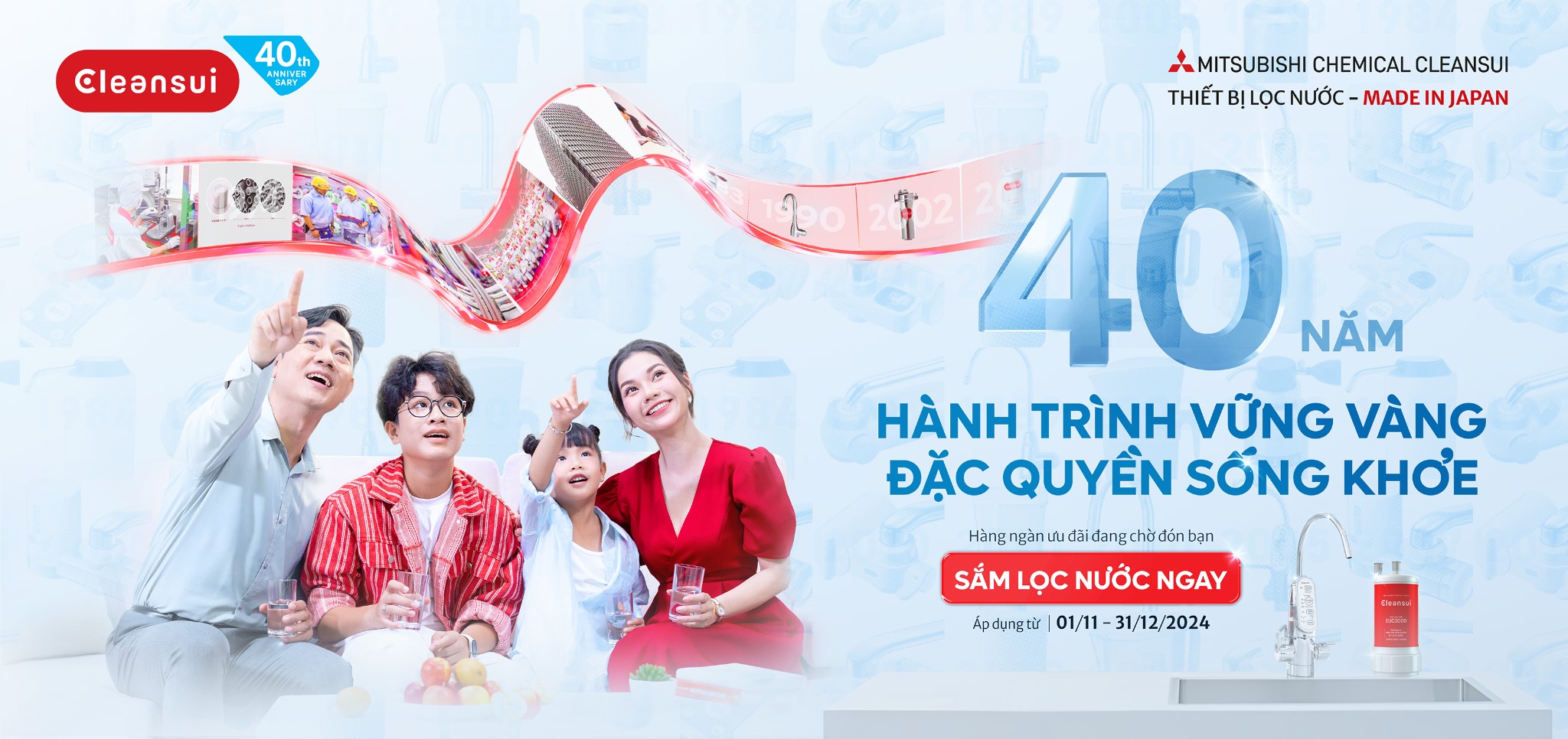 Nhiều ưu đãi hấp dẫn dành riêng cho bạn.