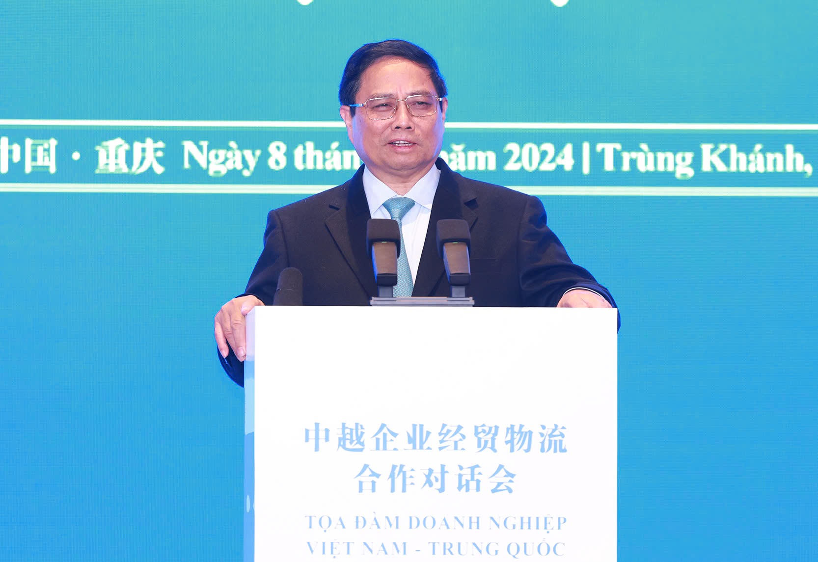 Thủ tướng Phạm Minh Chính phát biểu tại tọa đàm - Ảnh: VGP