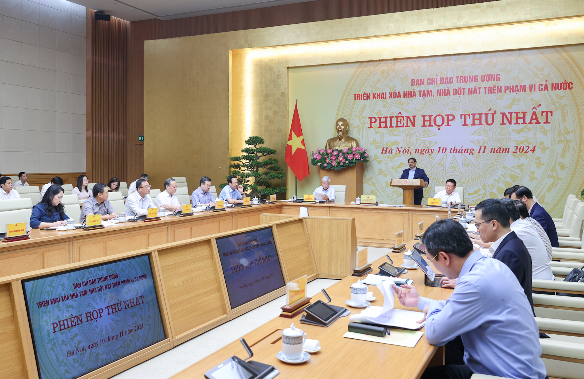 Quang cảnh phiên họp - Ảnh: VGP