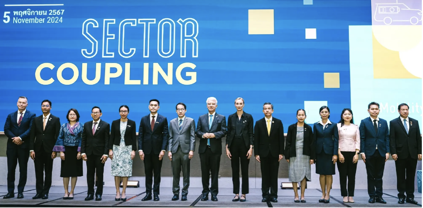 Lễ ký kết Biên bản ghi nhớ giữa 8 cơ quan Chính phủ Thái Lan trong khuôn khổ Sáng kiến Hợp tác Khí hậu Thái - Đức