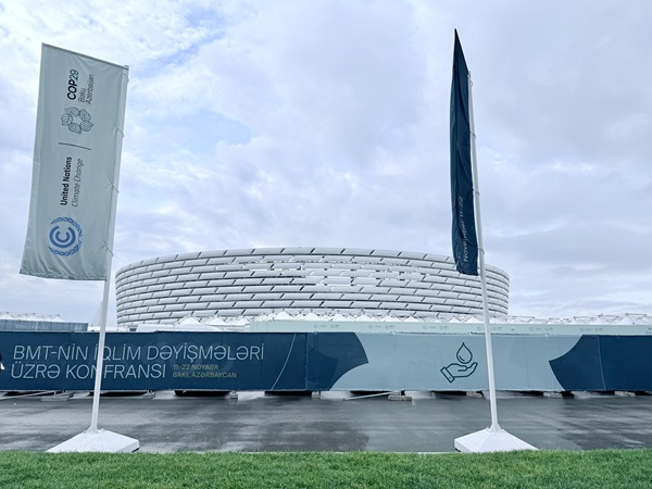 Hội nghị thượng đỉnh về khí hậu COP29 diễn ra tại thủ đô Baku của Azerbaijan