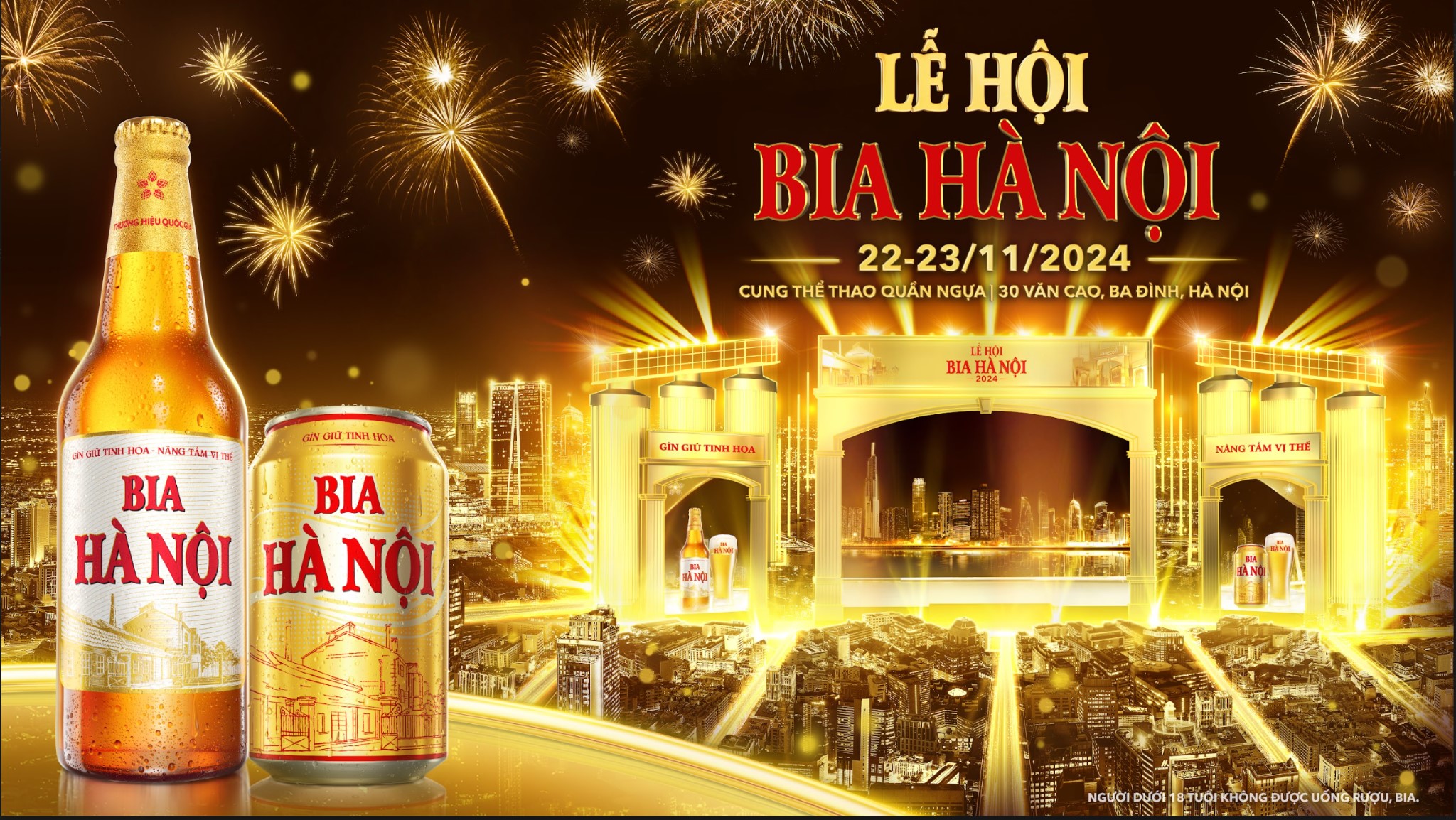 Lễ hội Bia Hà Nội 2024 chính thức quay trở lại vào tháng 11 này.